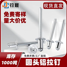 螺钉;螺母;螺栓