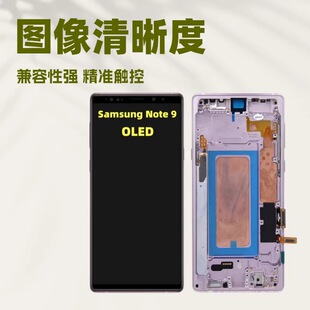 OLED�m�������Note9�֙C��Ļ����N960F N960 N9600Һ���@ʾ��LCD