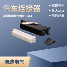 963534-1/0-953766-1����������55�ײ�ͷ�Ӳ��368005-1/85251-1