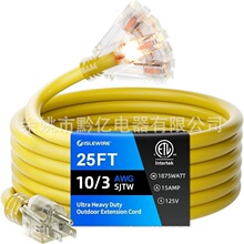 ��о����515P-Dto520R-E3�Դ���D�Q���^ �l늙C����C���L������