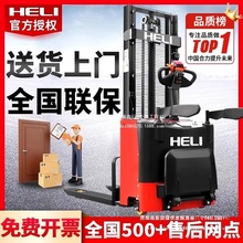 늄Ӳ܇2늄ӶѸ܇1СҺ܇늄܇Pl