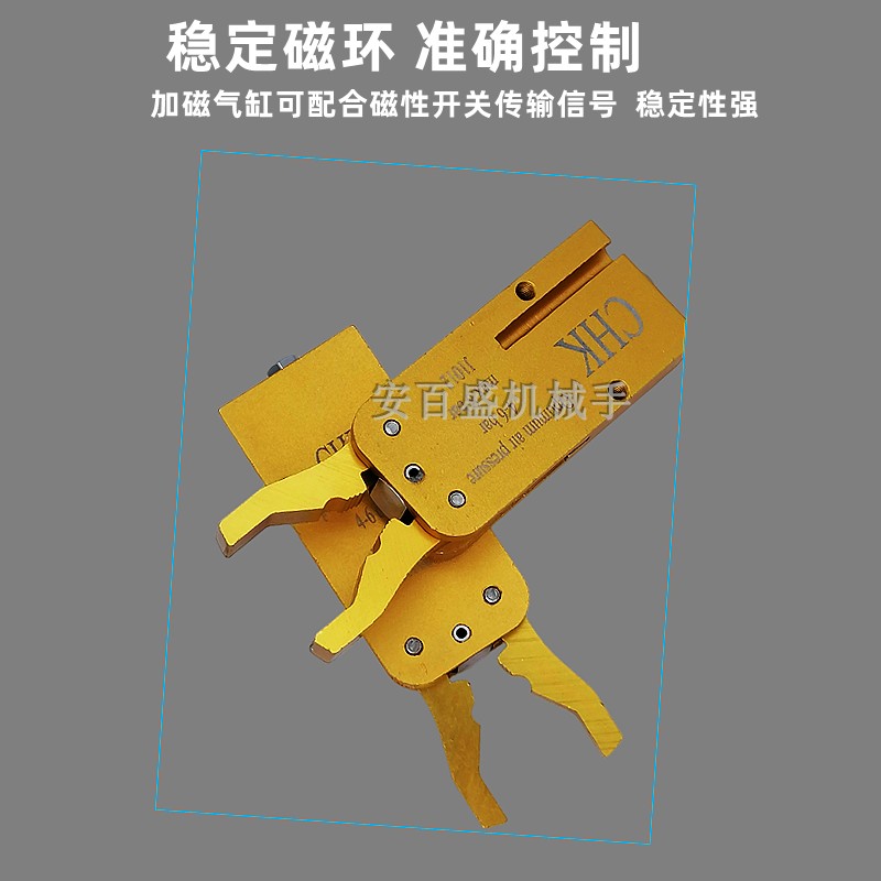 Robotic Pneumatic Clamp with Magnetic Sensing Detection Mini Gripper Finger Cylinder Chkj1012 Fixture Clamp