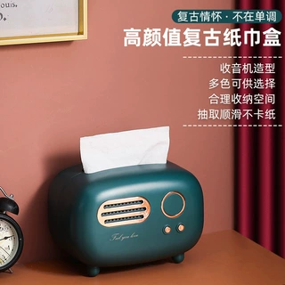 创意纸巾盒桌面客厅家用纸巾盒轻奢收纳防尘纸抽礼品广告收纳盒子