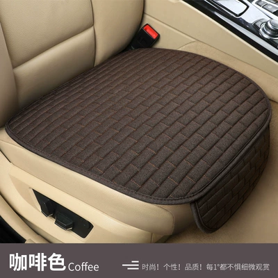 Four-Season Universal Seat Cushion Breathable | Four Seasons Pad - brown-single-piece-ds001-plaid-cushion