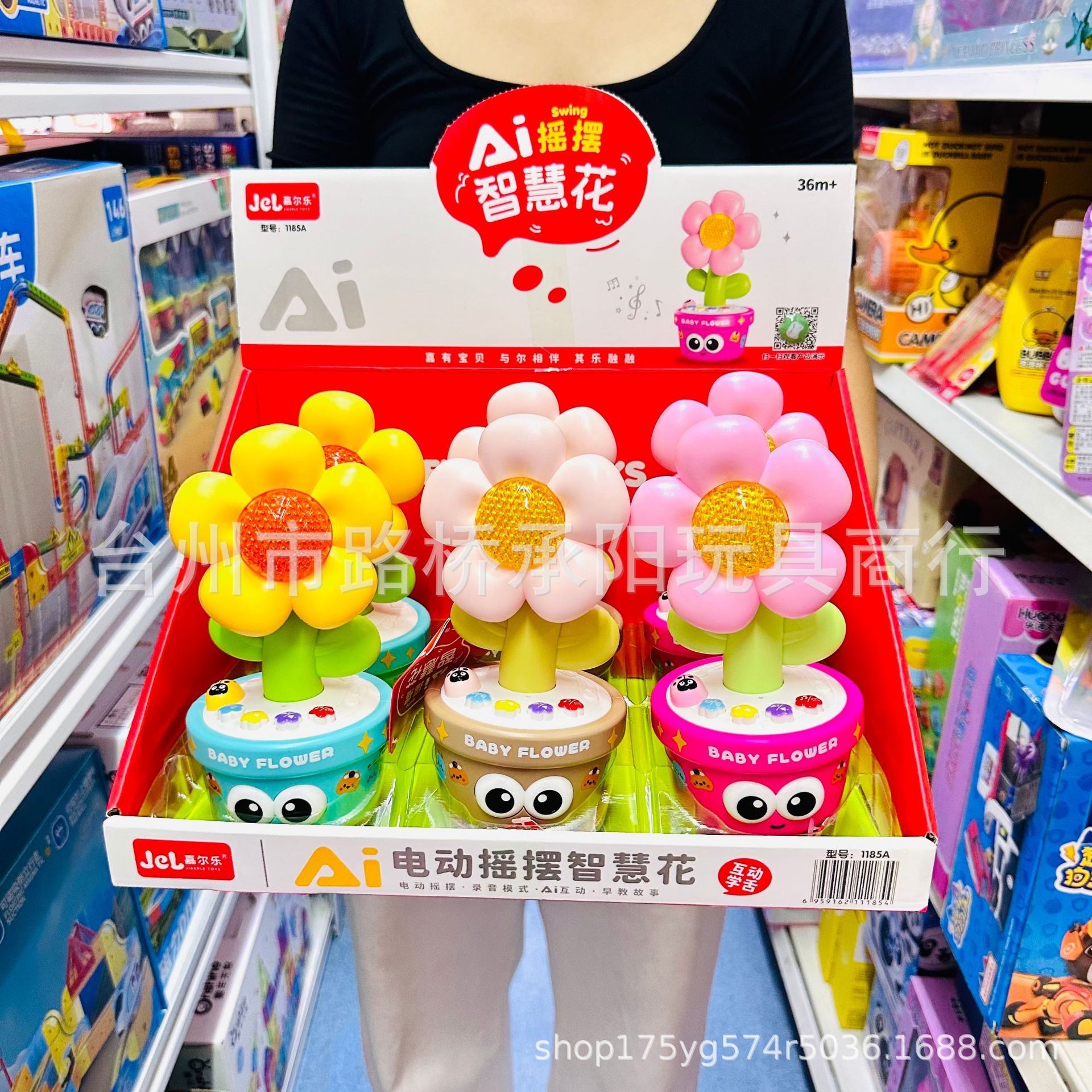 详情图