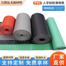 PVCz؉|^z幤I~Xy䁵z|ĥF؛