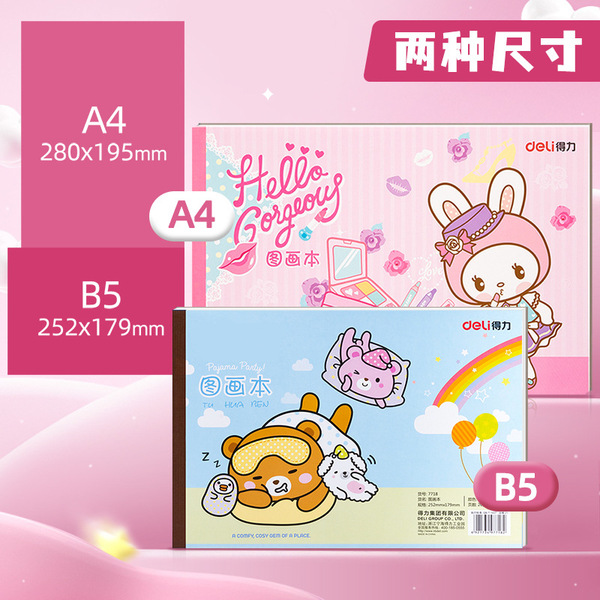 Art book with pictures painting for students