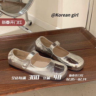 ��ƷFairyWinkܛ�ȸС�����ʽ�͹�����Ь�A�^�yɫ������ЬŮƽ��