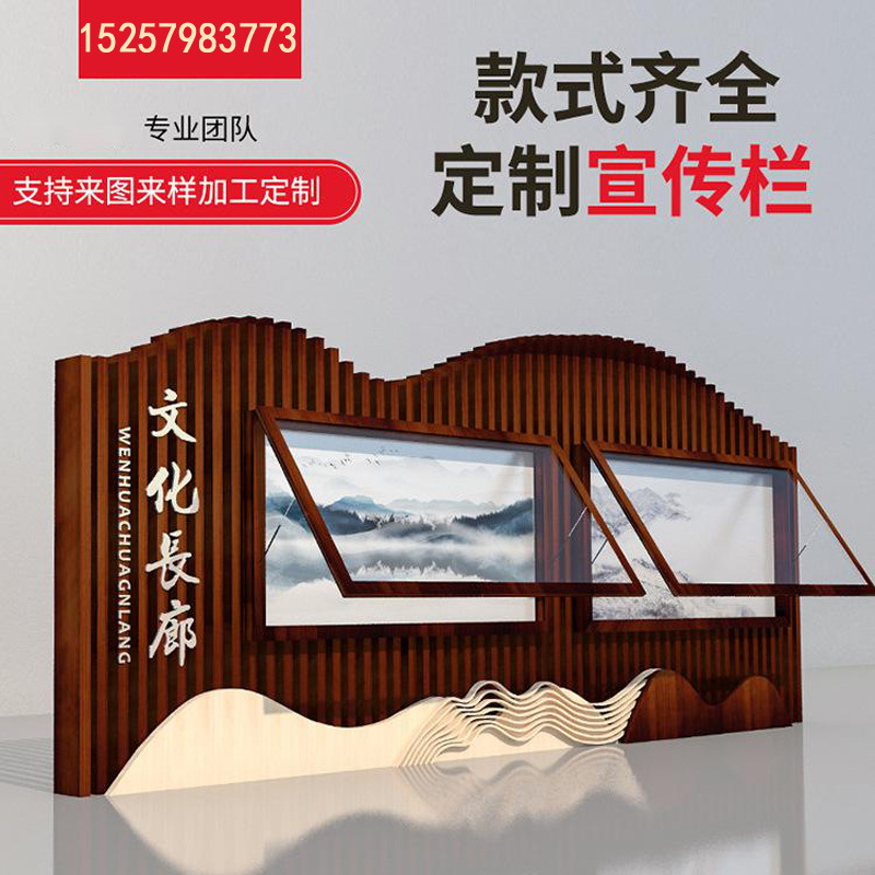 户外不锈钢宣传栏学校宣传栏标牌橱窗烤漆公告栏阅报栏仿古广告牌