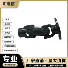 ����ֱ���߾��ܶȴ���������������ũ�����1310ϵ�� 2.2.900000