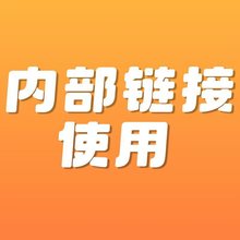 剪刀16cm 1把