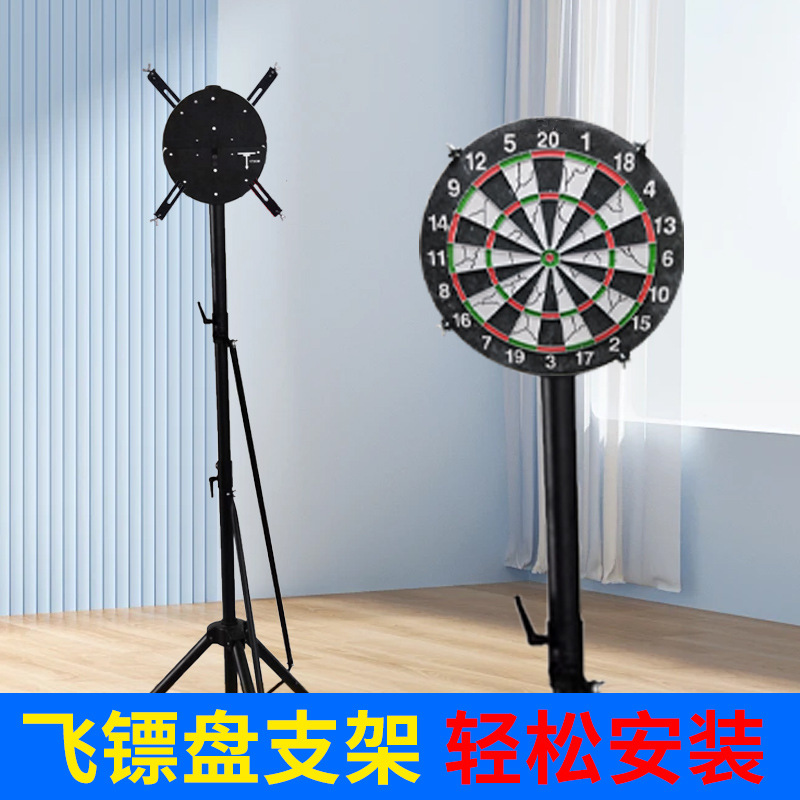Darts