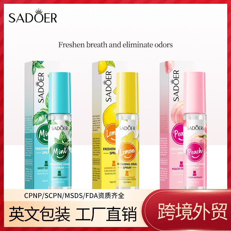 Full English Sadoer Lemon Fresh Oral Spray Freshens Breath and Eliminates Bad Breath Spray Cross-Border Export Wholesale