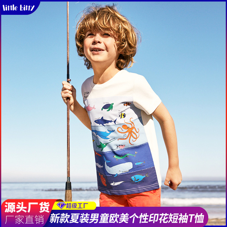 2022男童t恤夏装新款圆领纯棉时尚卡通个性印花潮流儿童短袖童装