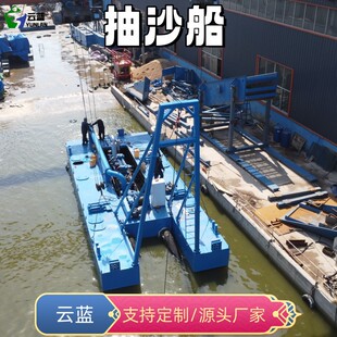 �ӵ�С�ͳ�ɳ�C ���ͳ�ɳ���S�� ��ɳ�����a�S�ҳ�ɰ�O��