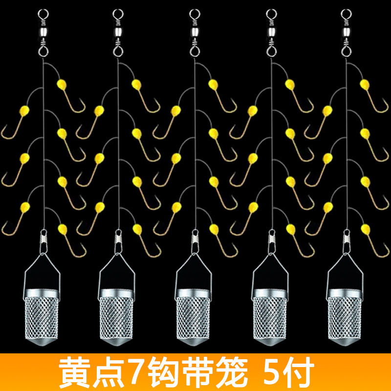 Semillas de melón de barra blanca gancho de sequela de barra blanca gancho de sequela de barra blanca gancho de siete estrellas gancho de oro de luz blanca gancho de jaula 7 gancho de fábrica