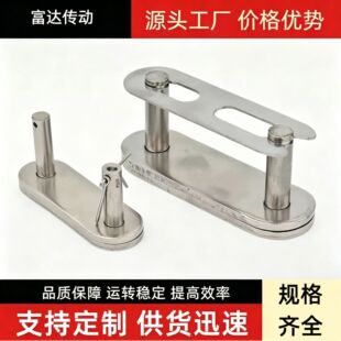 304���P��p����朗l���^2040 2042 2050 2052 2060