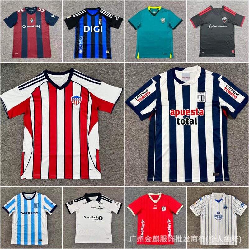 2627 Club New Rarer Jersey Nantes Chilean Competition Bolivia Copenhagen Washington Jersey