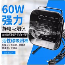 493�����x���F��̨���Ӻ��aС��̨ʽ�^�V�����韟�C�ş������L��