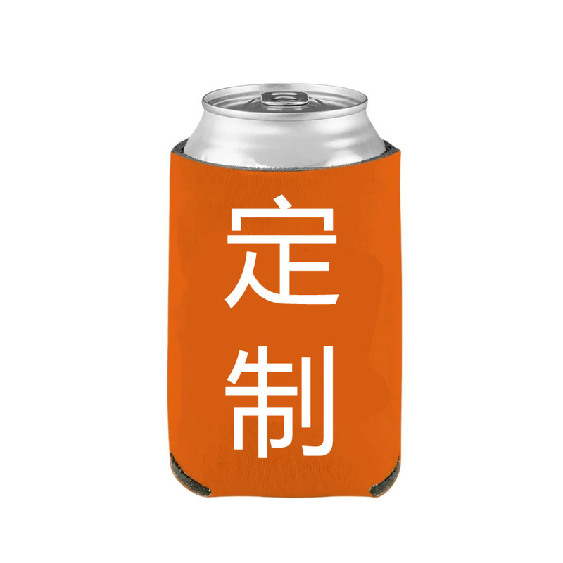 跨境专供氯丁橡胶Neoprene杯套定制LOGO易拉罐啤酒罐个性化酒杯套|undefined