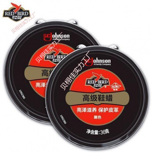 Pan Johnson Qiwai Black Shoe Polish Waterproof Glossy Black Leather Shoes Leather Leather Goods Care Advanced Maintenance Wax
