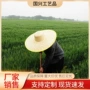 遮阳男女夏季劳保大沿帽