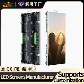 星光彩厂家直销全彩室内1led租赁显示屏P3.9LED广告牌定 制