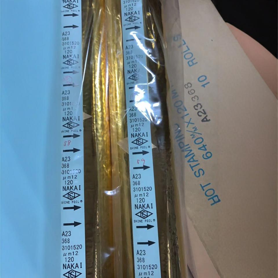 A23�����̽�ֽ �о�NAKAI�绯�� �ձ�368�̽�������� A28�̽�ֽ