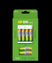 GP����E411��5̖1300����6���b���d�������׼��ȫ��늌�AA����