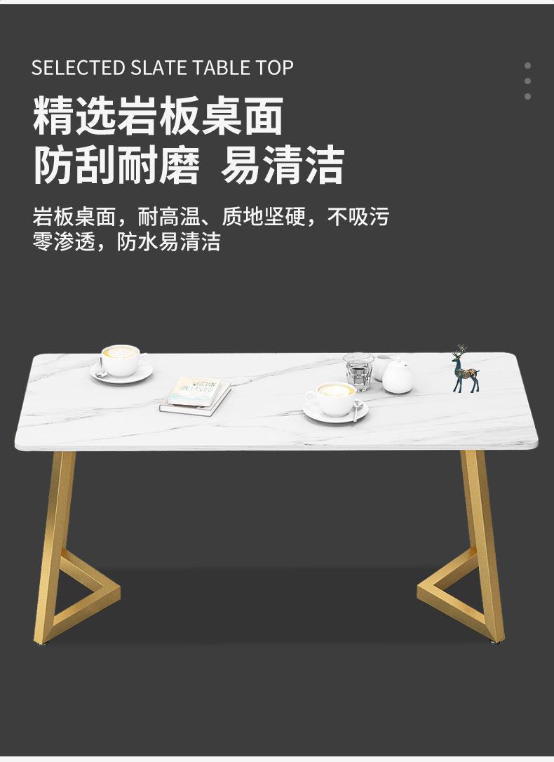洽谈接待休息区酒店网红 奶茶店咖啡厅甜品 休闲沙发