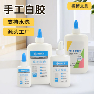 �ֹ����z���g������ճ�τ�ˮ��ճ�ٸ�diy�ÌW���ľ�Сƿ��ɫ�zˮ