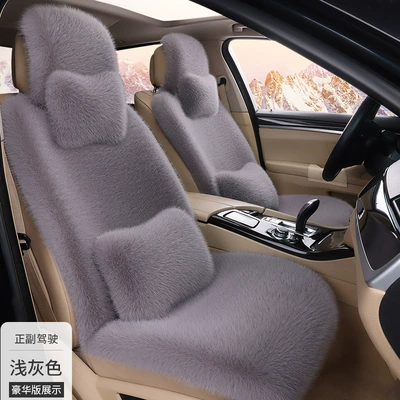 Hair Car Seat Cover Fox: Seat cushion, seat cover - light-gray-driver-and-passenger-deluxe-version