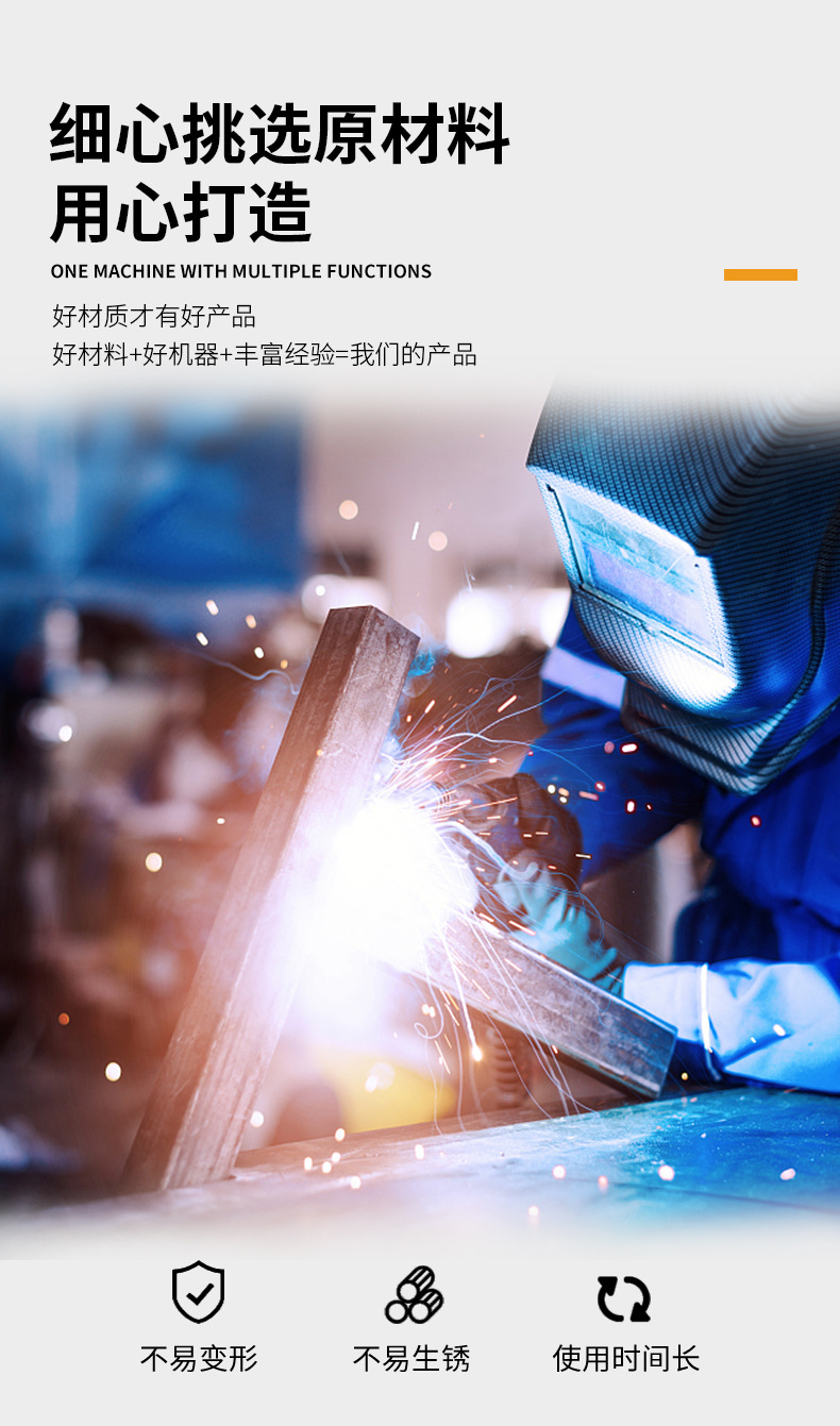 详情页_05.jpg
