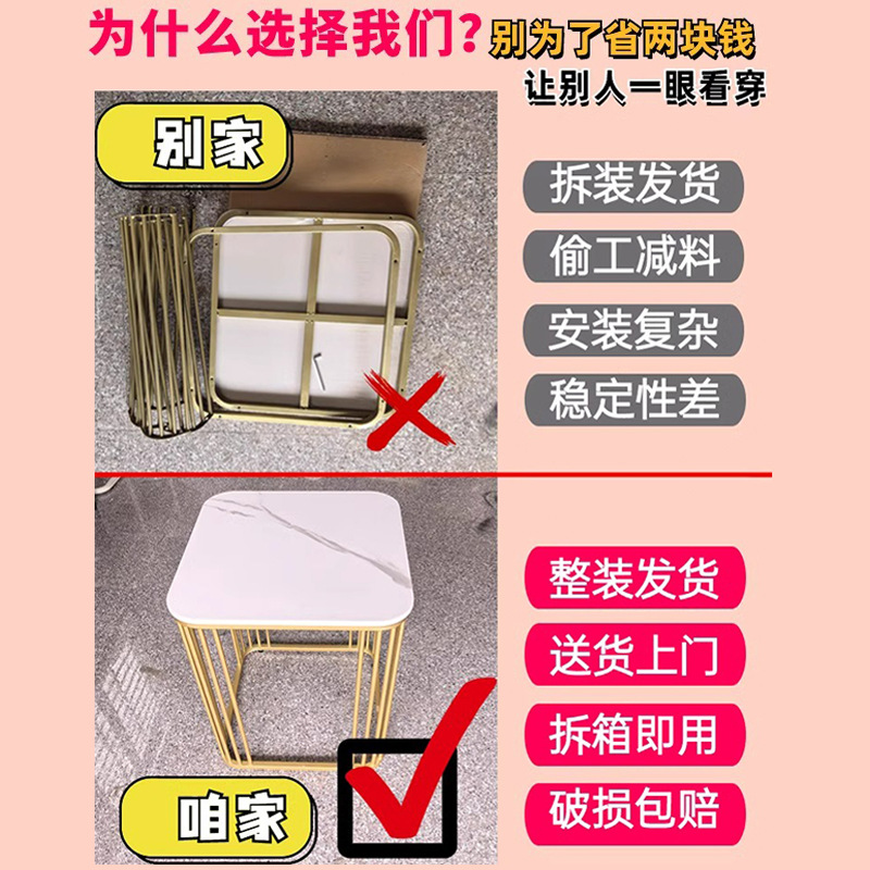 Lugar de lujo nórdico creativo tabla de roca pequeña mesa cuadrada sala de estar sofá gabinete lateral cabecera pequeño tablero de té móvil