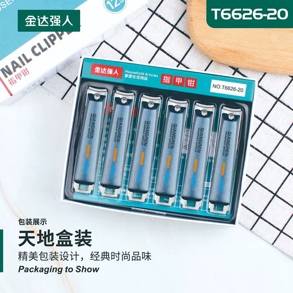 Jinda Qiangren 6626--20 New Model Large Nail Clippers for Men and Women, Adult Household Use