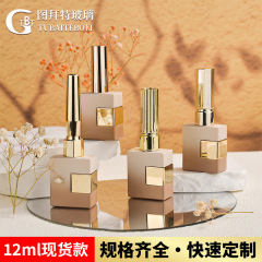源頭工廠甲油膠瓶12ml   貼片瓶甲油膠空瓶   香檳金甲油膠瓶子
