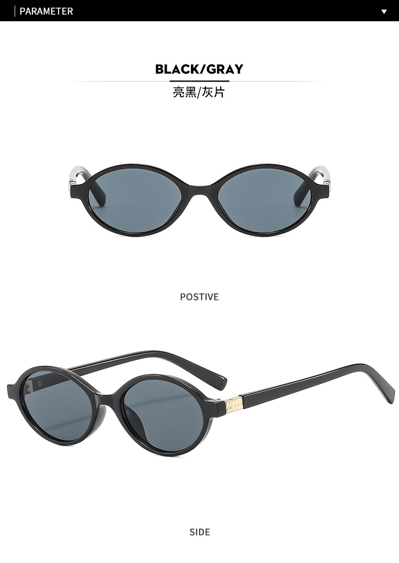 Baby sunglasses Europe and America cross-border new premium children's sunglasses ins retro small frame anti-blue light glasses