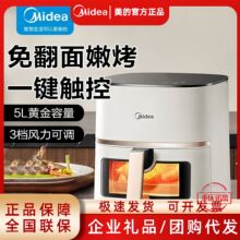 ���Ŀ՚�ը�KZC5089 �ⷭ�� ��ҕ ���ô����� 5L ը����һ�w�F؛