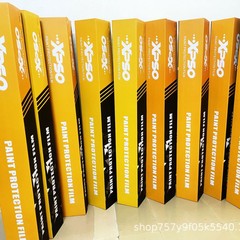 Xp so輸入TPUステルス車服車体フィルム擦り傷防止透明マットライト黒完成車塗装保護フィルム