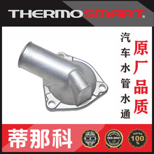 ���ǿƹٷ�ԭ�SƷ�|��܇ˮ��ˮͨ�m����ľ��܇ˮͨ5137130111