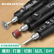 �ĥ�CС���ֳ֒�����ʯ��̹��߼��ö๦�ܴ�ĥ�C����΢��С��