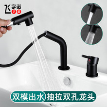 ԡ�ҷ��w�p�׳����������^�ɼ����l���g�ɿ׼���ϴĘ�����ˮ���^