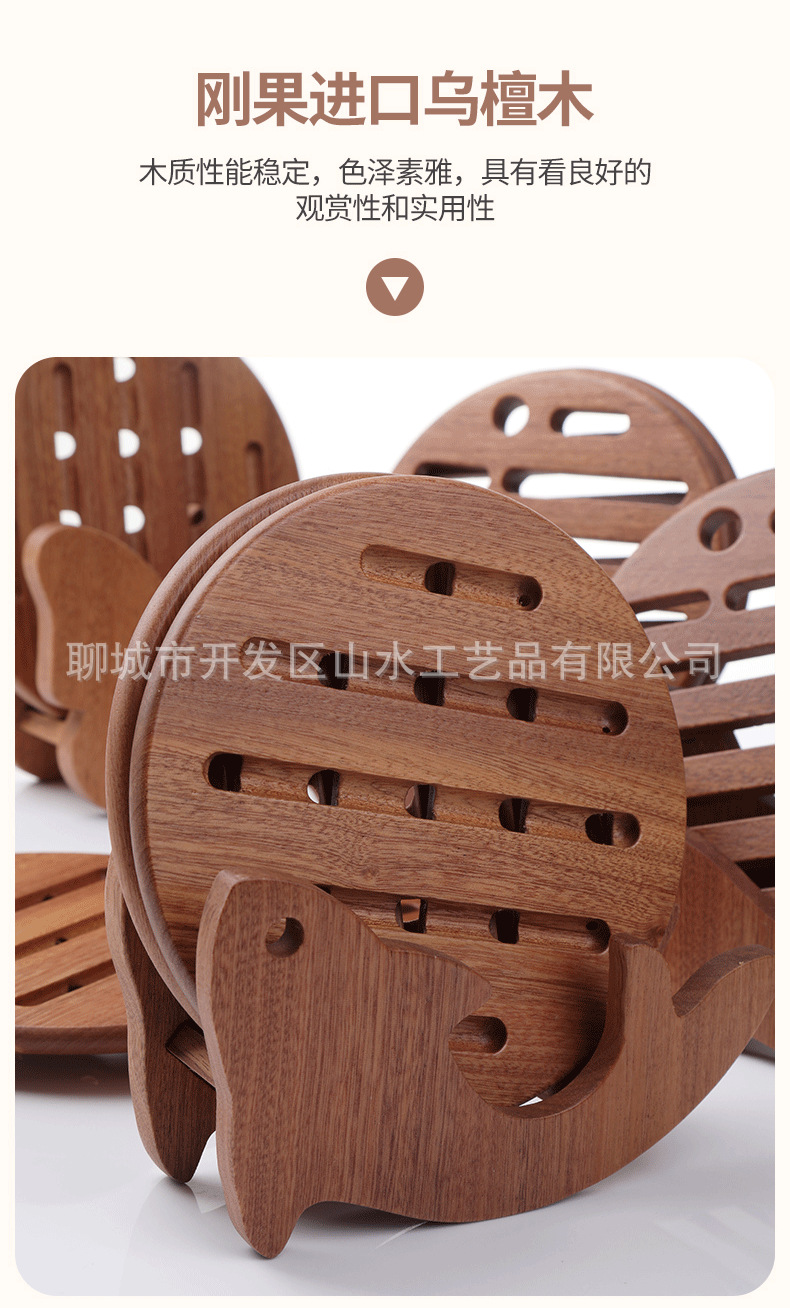 锅垫详情设计-拷贝_04