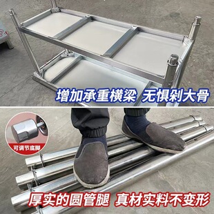 ?�N��304���P䓹���̨����̨���������L���ΰ���Ӻ���̨̨