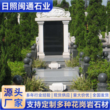 ������Ĺ��ʯ �Ї��ڿ��ּo���@Ĺ������ʯ��Ĺ��Ĺͤ�ɶ�