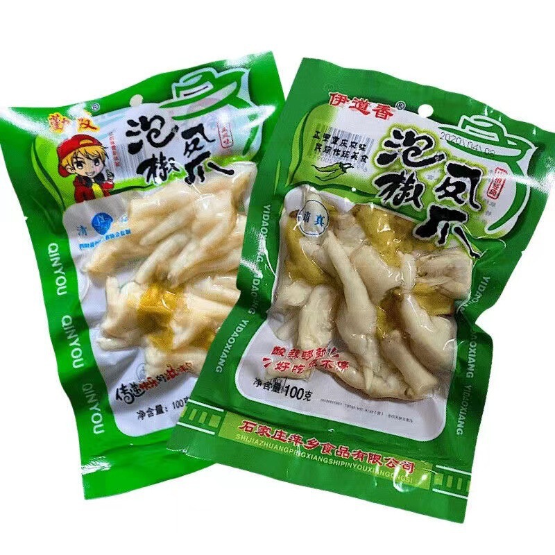 Chongqing flavor 100g pickled pepper chicken feet wild pepper pickled chicken feet individually packaged spicy chicken feet snack Net red chicken feet