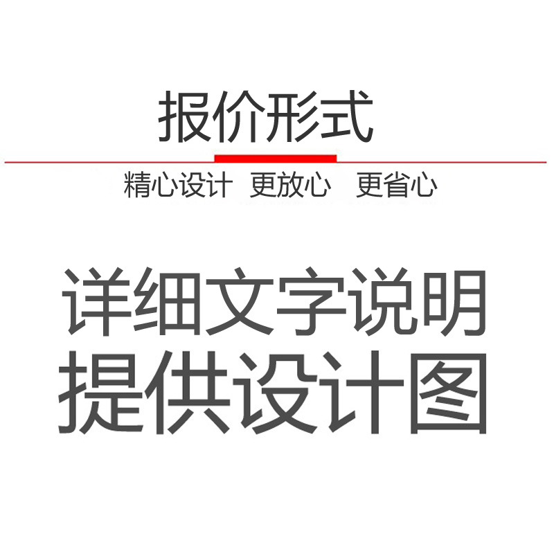 ZXF8030防爆主令控制器304不锈钢材质带急停按钮启停按钮盒