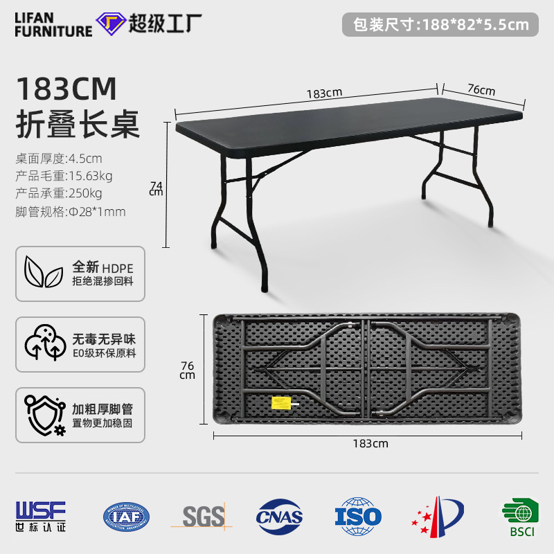Mesa de comedor doméstica simple, mesa de estandarte al aire libre, mesa de comedor rectangular portátil, mesa plegable de estandarte pequeño image 10