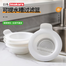 �ձ�Imakara����ˮ���^�V�W�N��ˮ�������������ͨ�÷����^�V�@