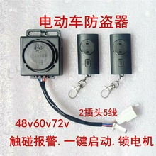 늄܇늄݆܇IһI48v60v72vb؆i늙C